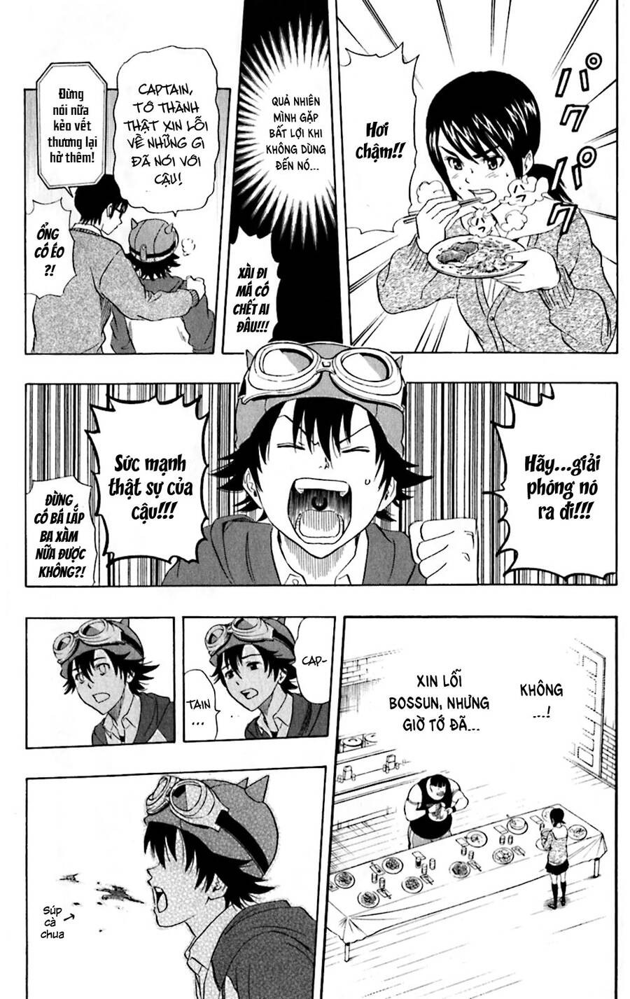 Sket Dance Chap 182 - Next Chap 183
