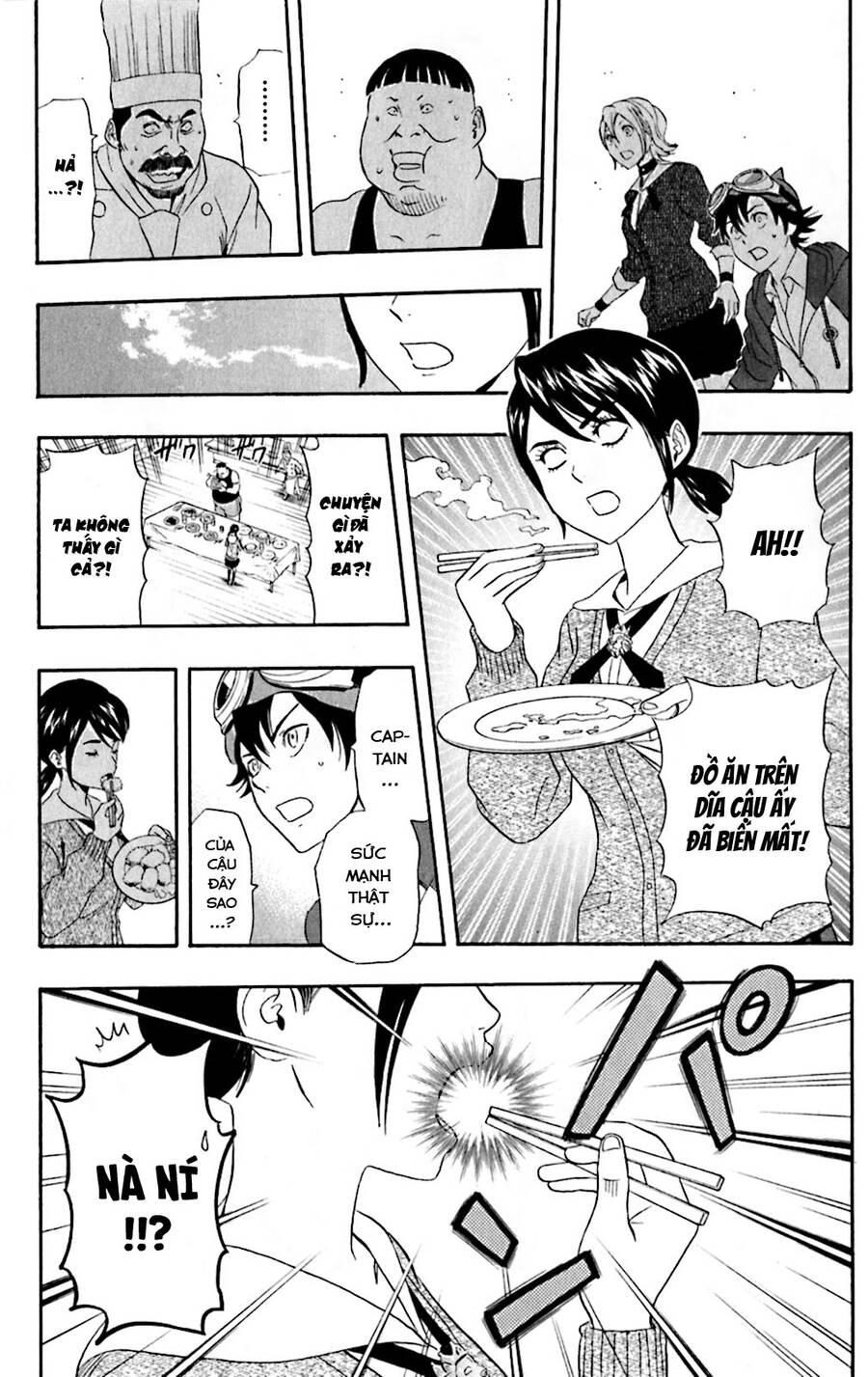 Sket Dance Chap 182 - Next Chap 183