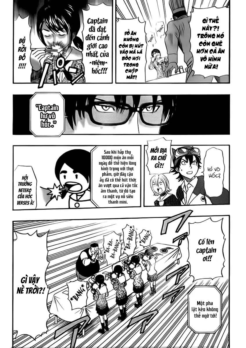 Sket Dance Chap 182 - Next Chap 183
