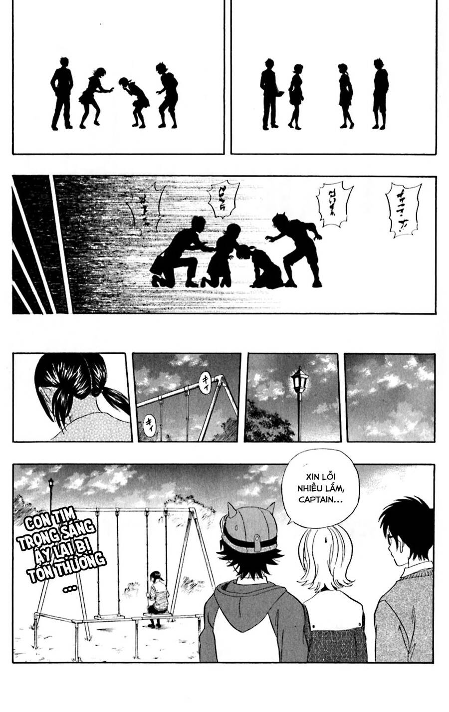 Sket Dance Chap 182 - Next Chap 183