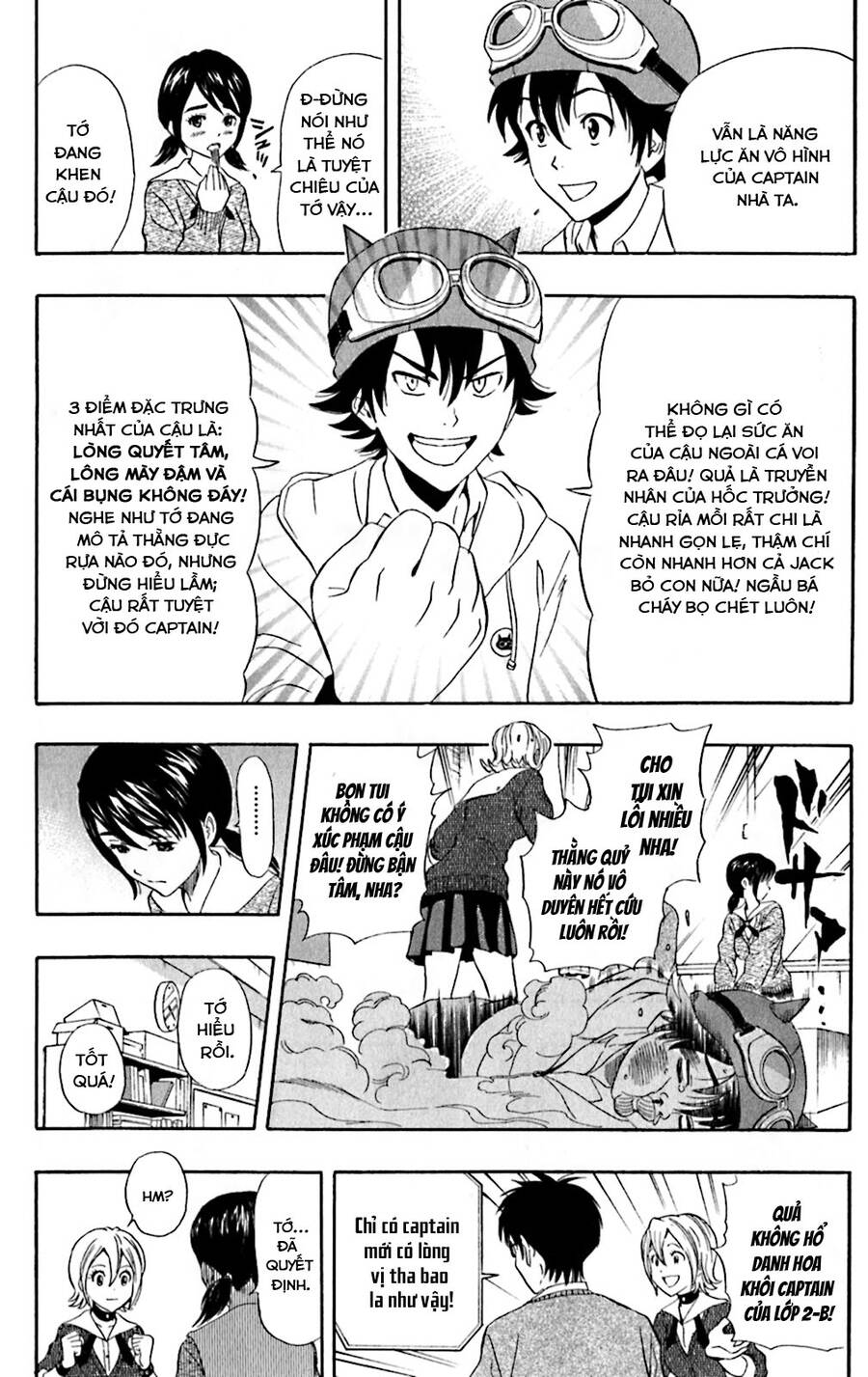 Sket Dance Chap 182 - Next Chap 183