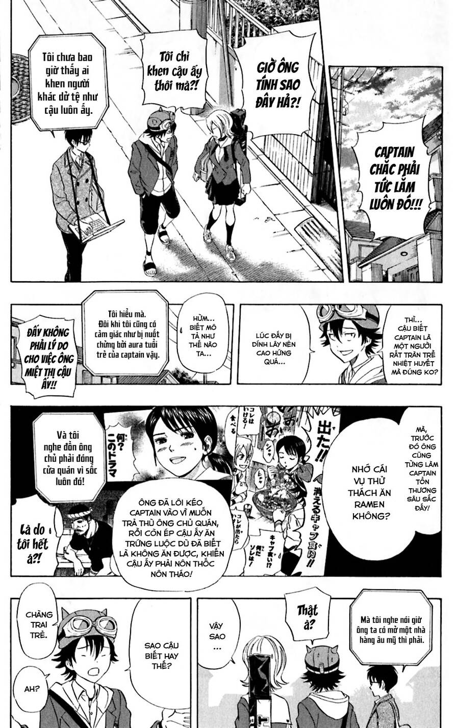 Sket Dance Chap 182 - Next Chap 183