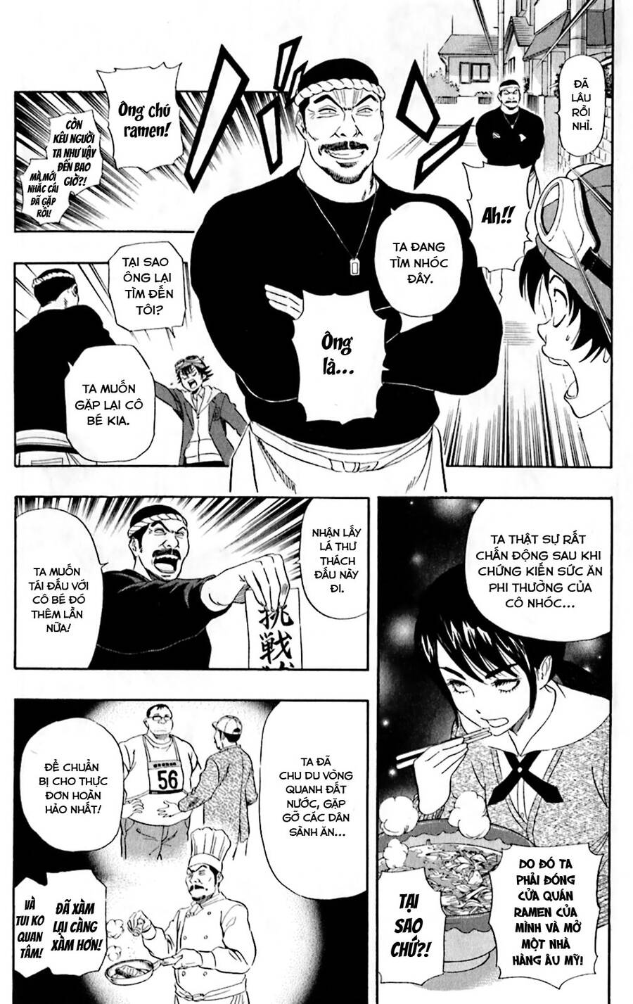 Sket Dance Chap 182 - Next Chap 183