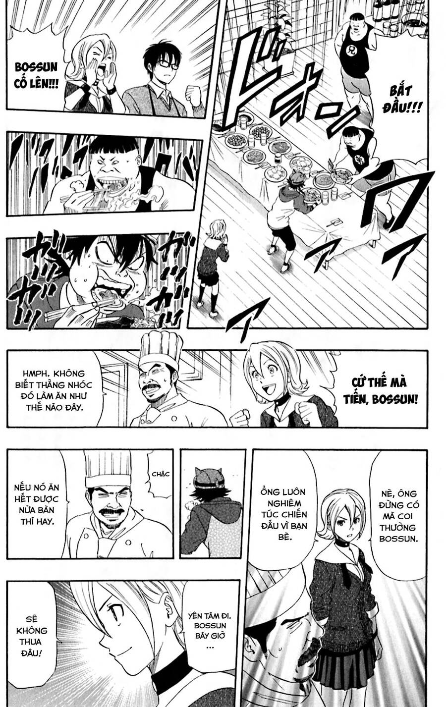Sket Dance Chap 182 - Next Chap 183