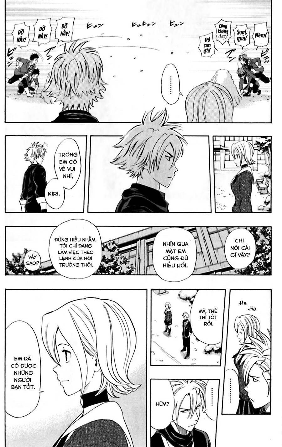 Sket Dance Chap 183 - Next Chap 184