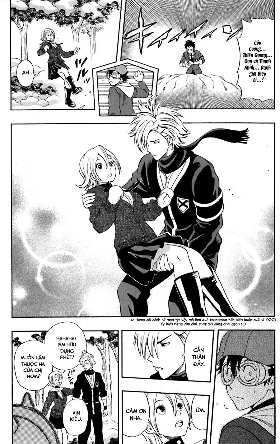 Sket Dance Chap 183 - Next Chap 184