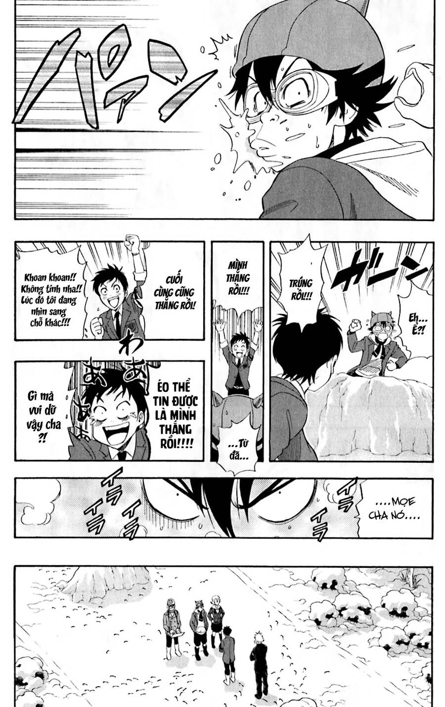 Sket Dance Chap 183 - Next Chap 184