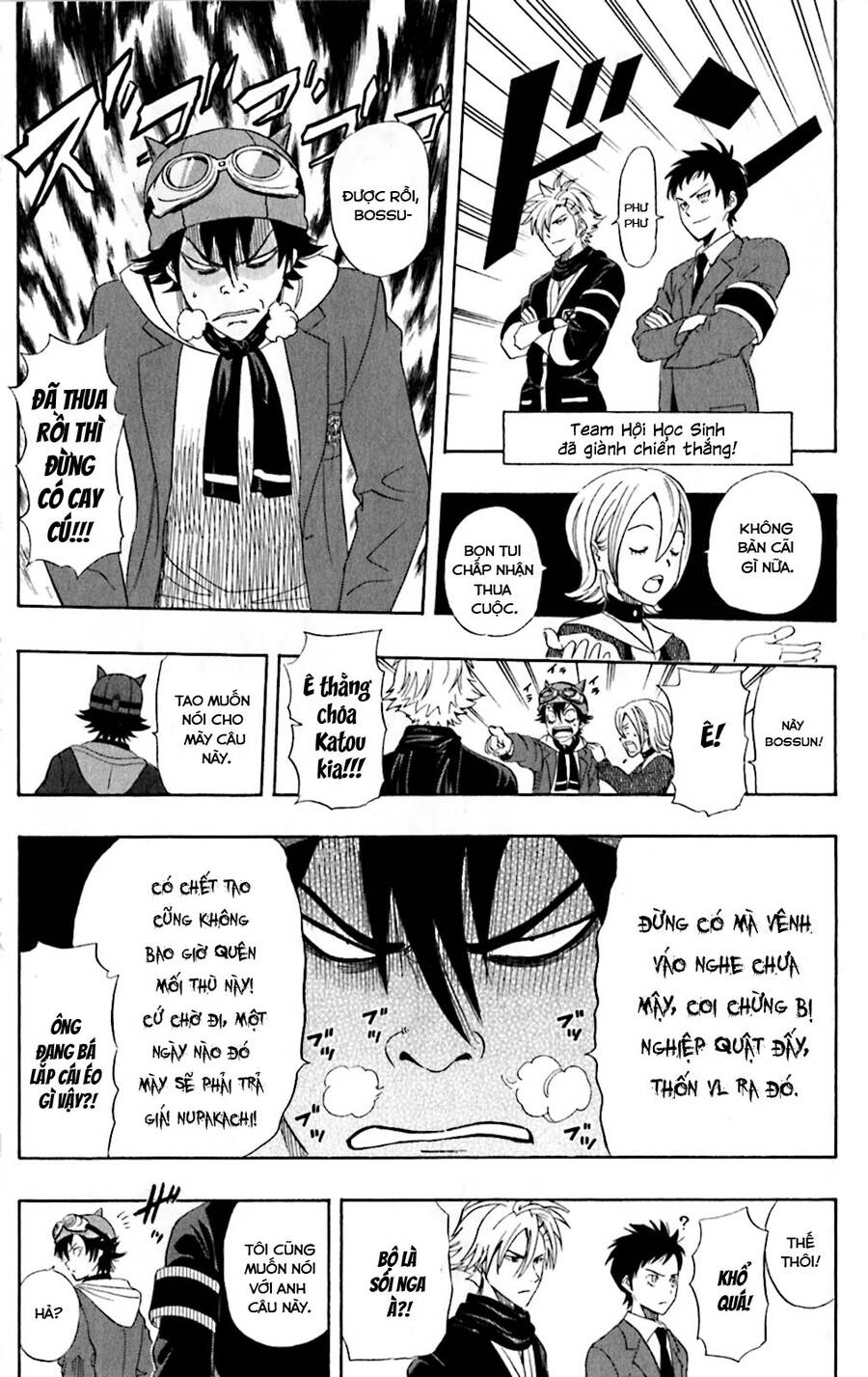Sket Dance Chap 183 - Next Chap 184