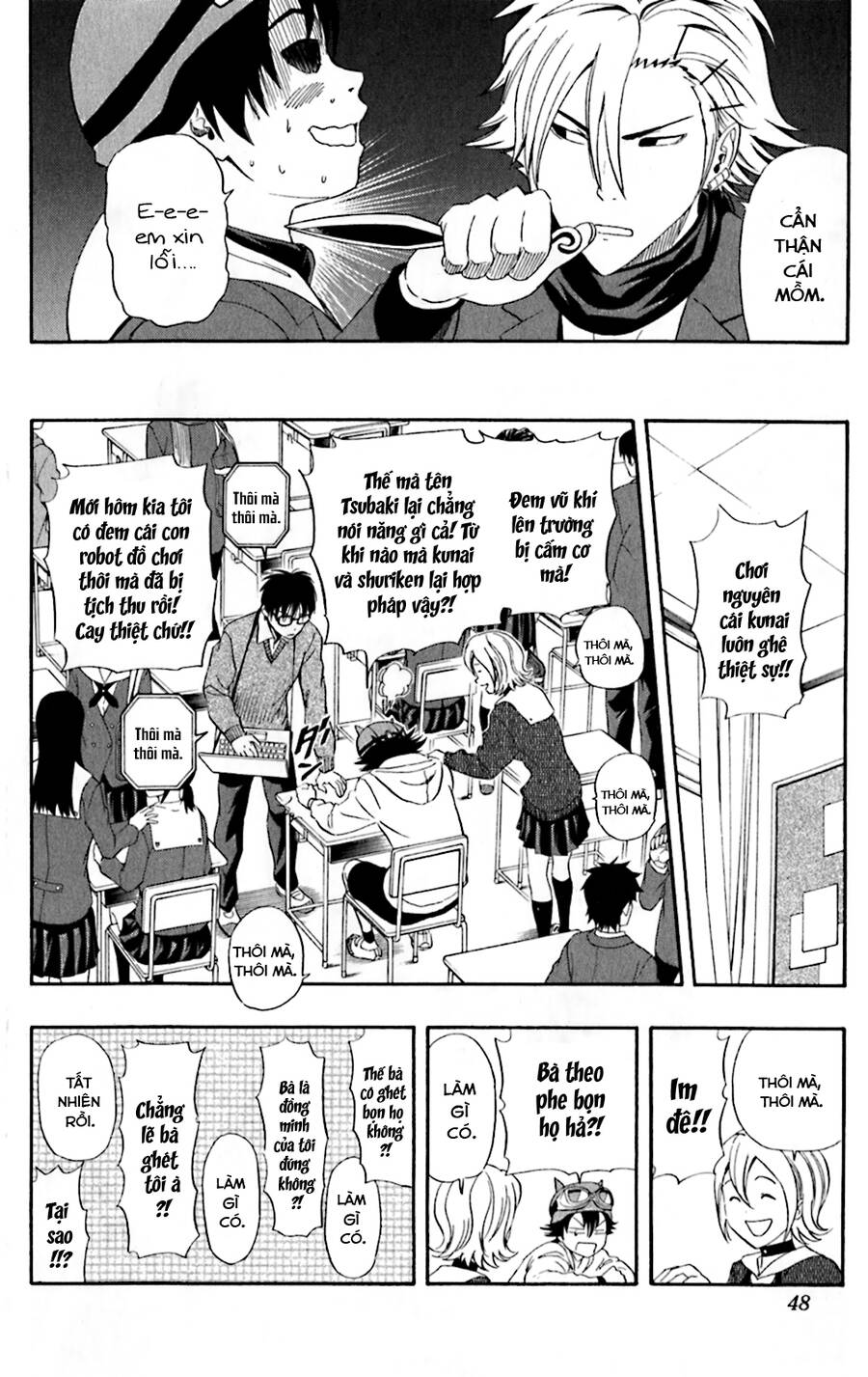 Sket Dance Chap 183 - Next Chap 184