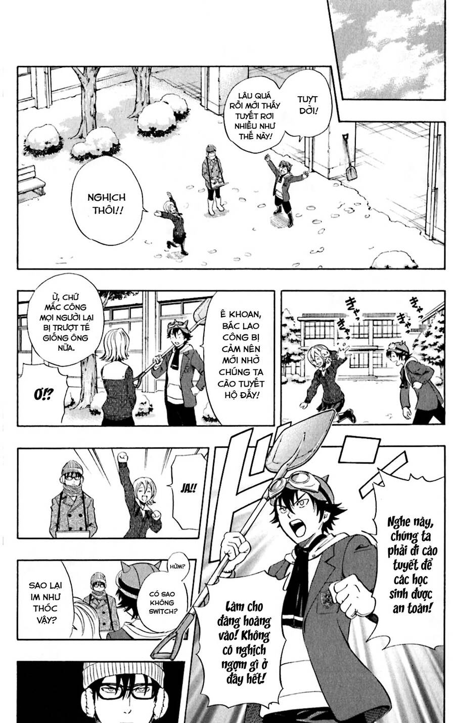 Sket Dance Chap 183 - Next Chap 184