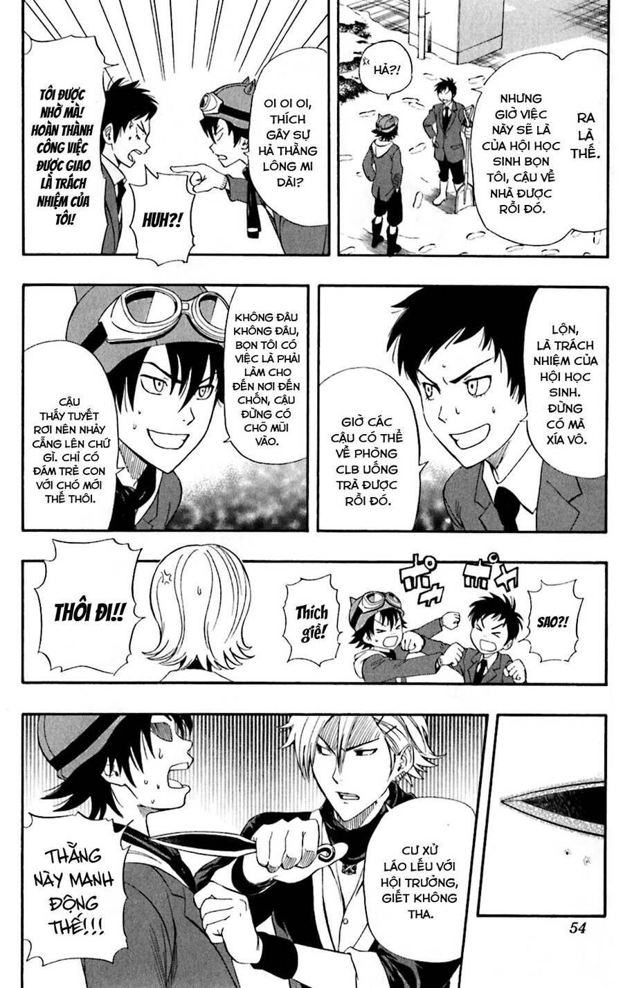 Sket Dance Chap 183 - Next Chap 184