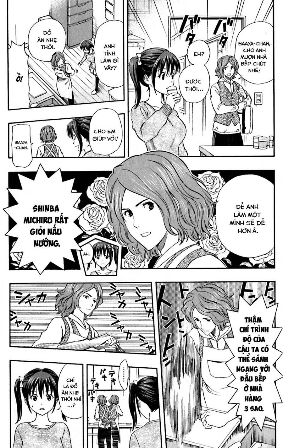 Sket Dance Chap 184 - Next Chap 185