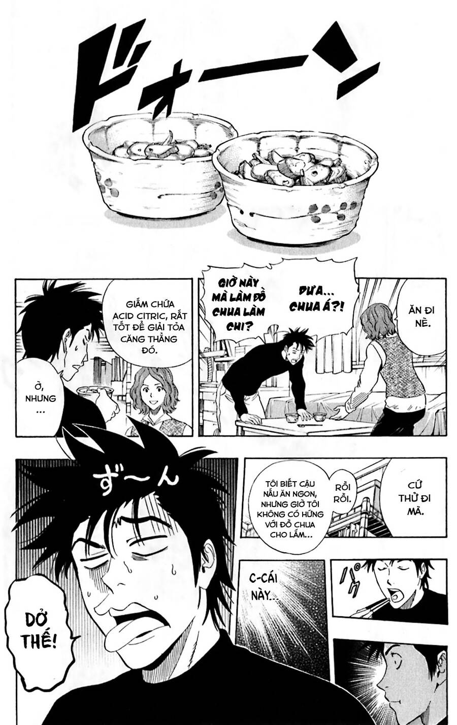 Sket Dance Chap 184 - Next Chap 185