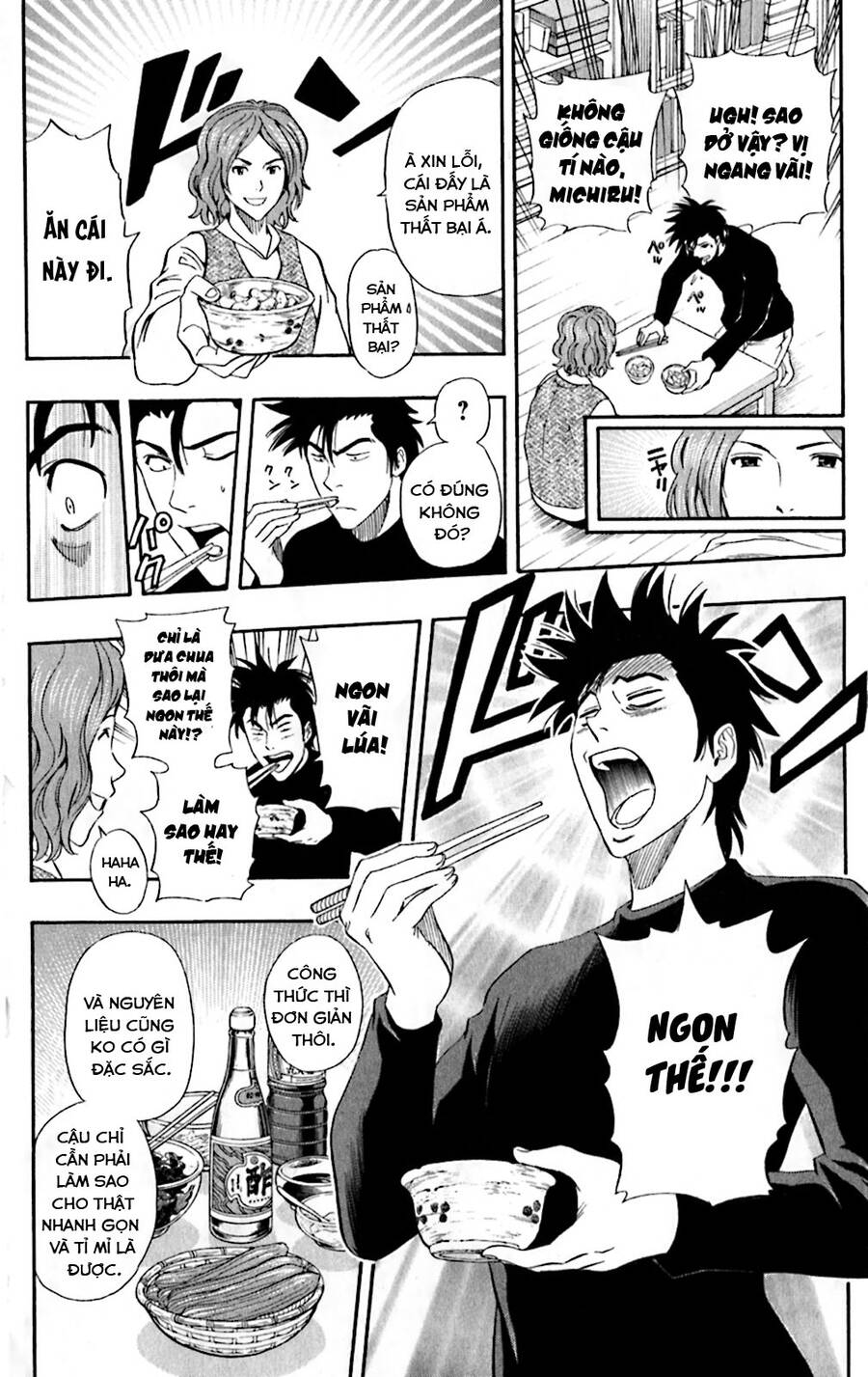 Sket Dance Chap 184 - Next Chap 185