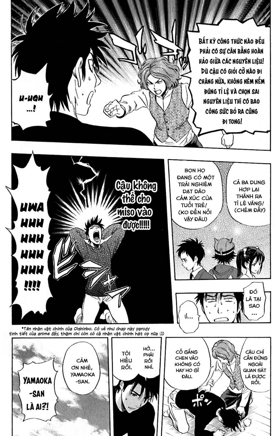 Sket Dance Chap 184 - Next Chap 185