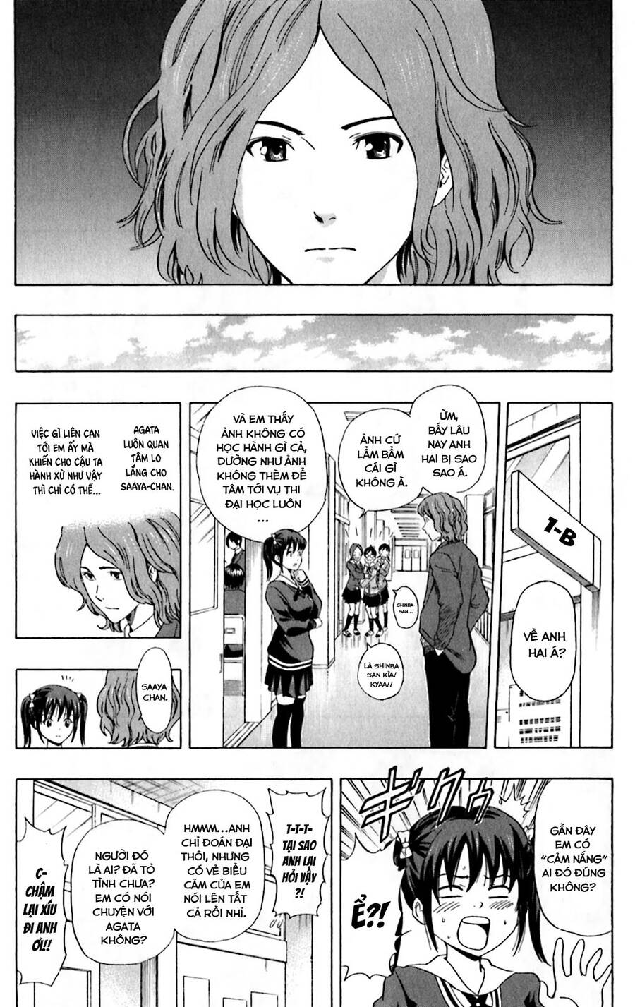 Sket Dance Chap 184 - Next Chap 185
