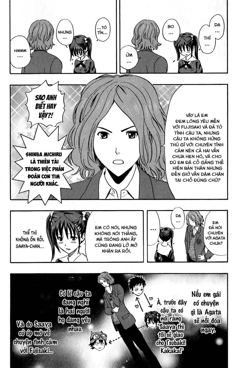 Sket Dance Chap 184 - Next Chap 185
