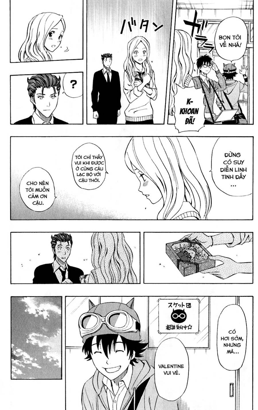 Sket Dance Chap 185 - Next Chap 186