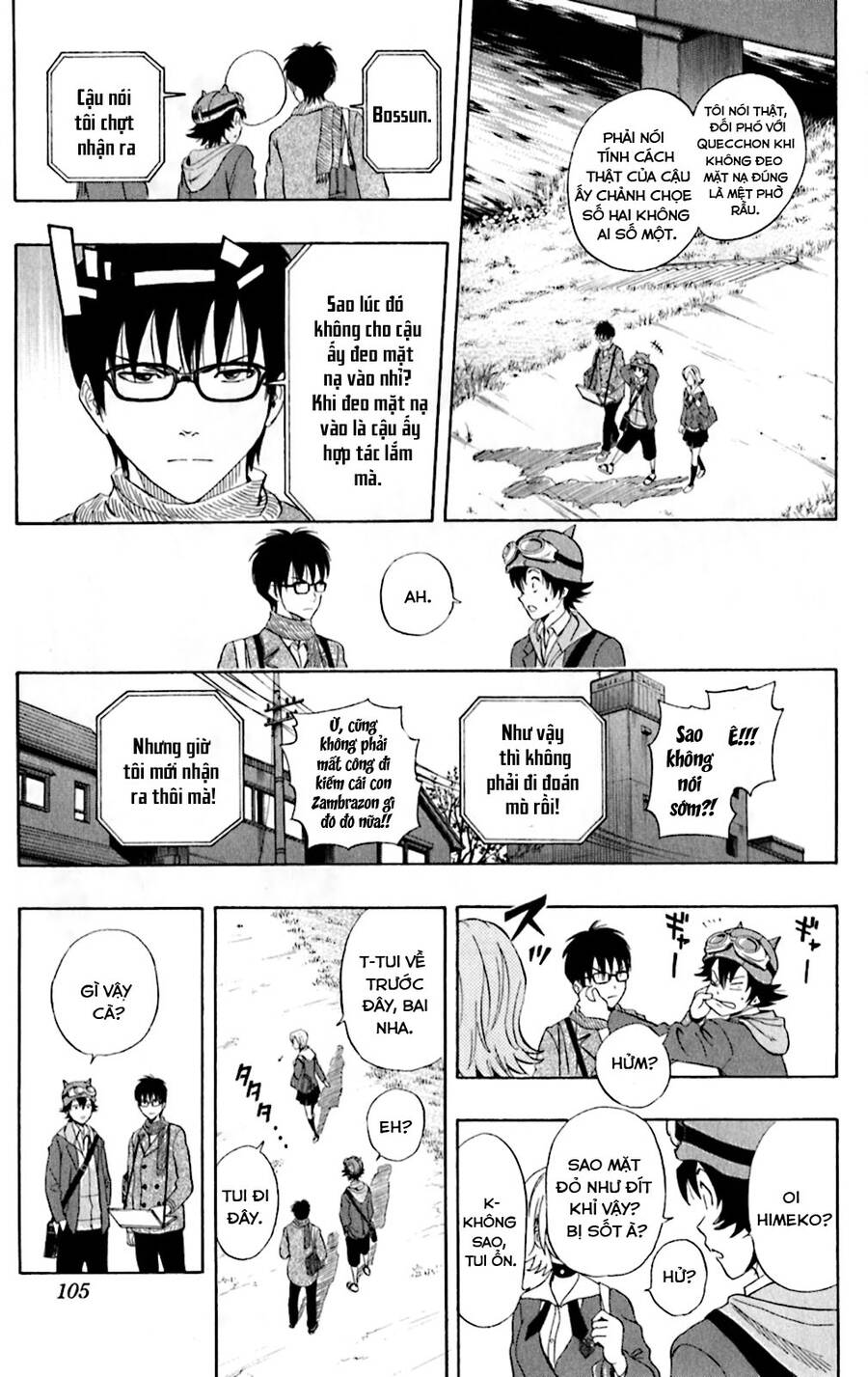 Sket Dance Chap 185 - Next Chap 186