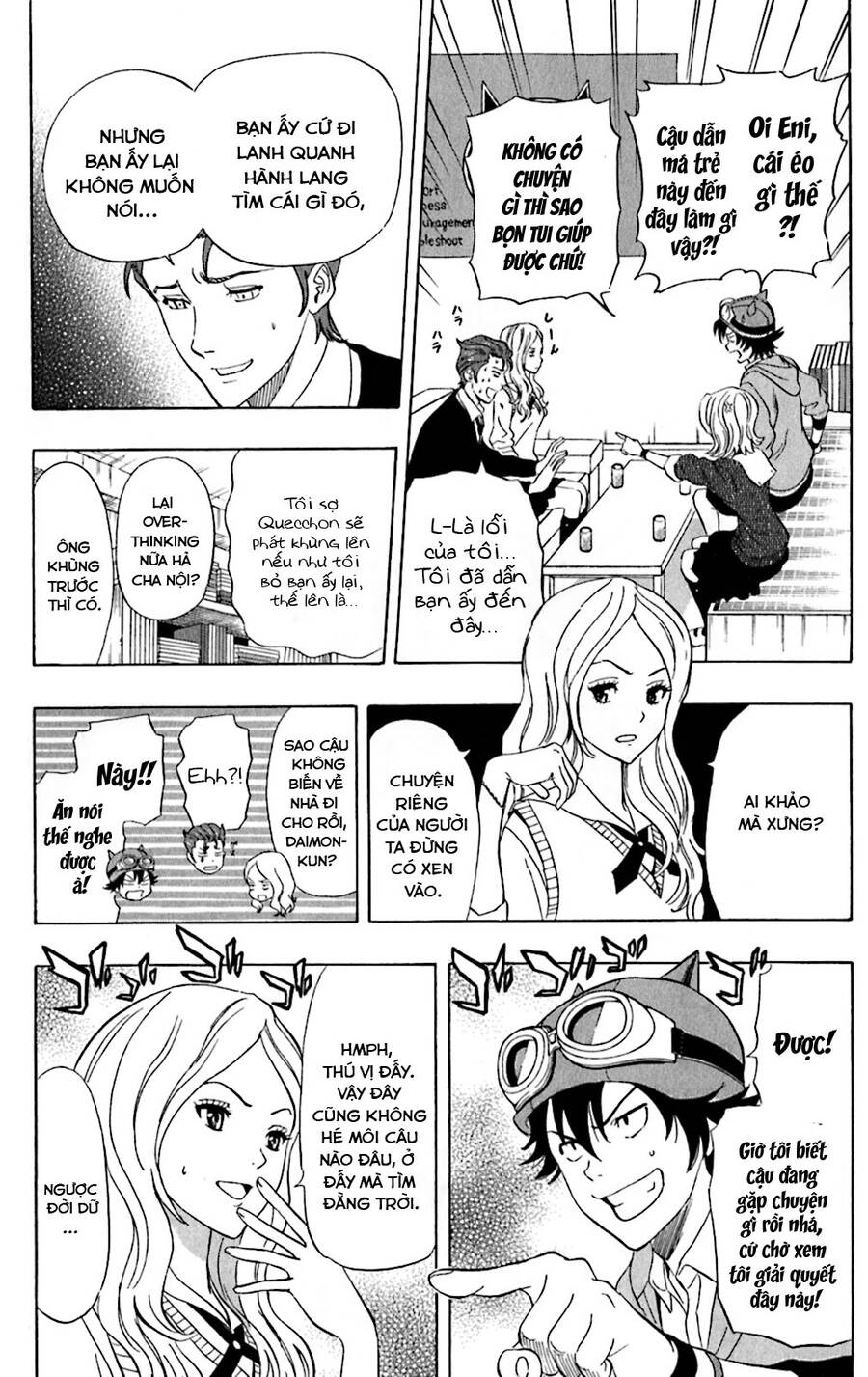Sket Dance Chap 185 - Next Chap 186