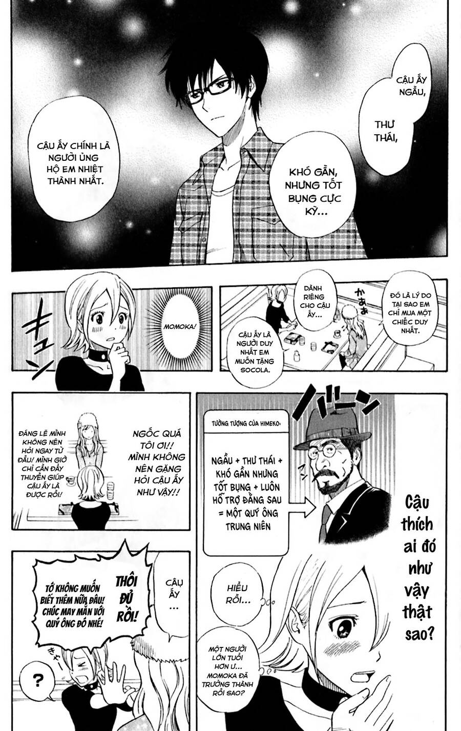 Sket Dance Chap 186 - Next Chap 187