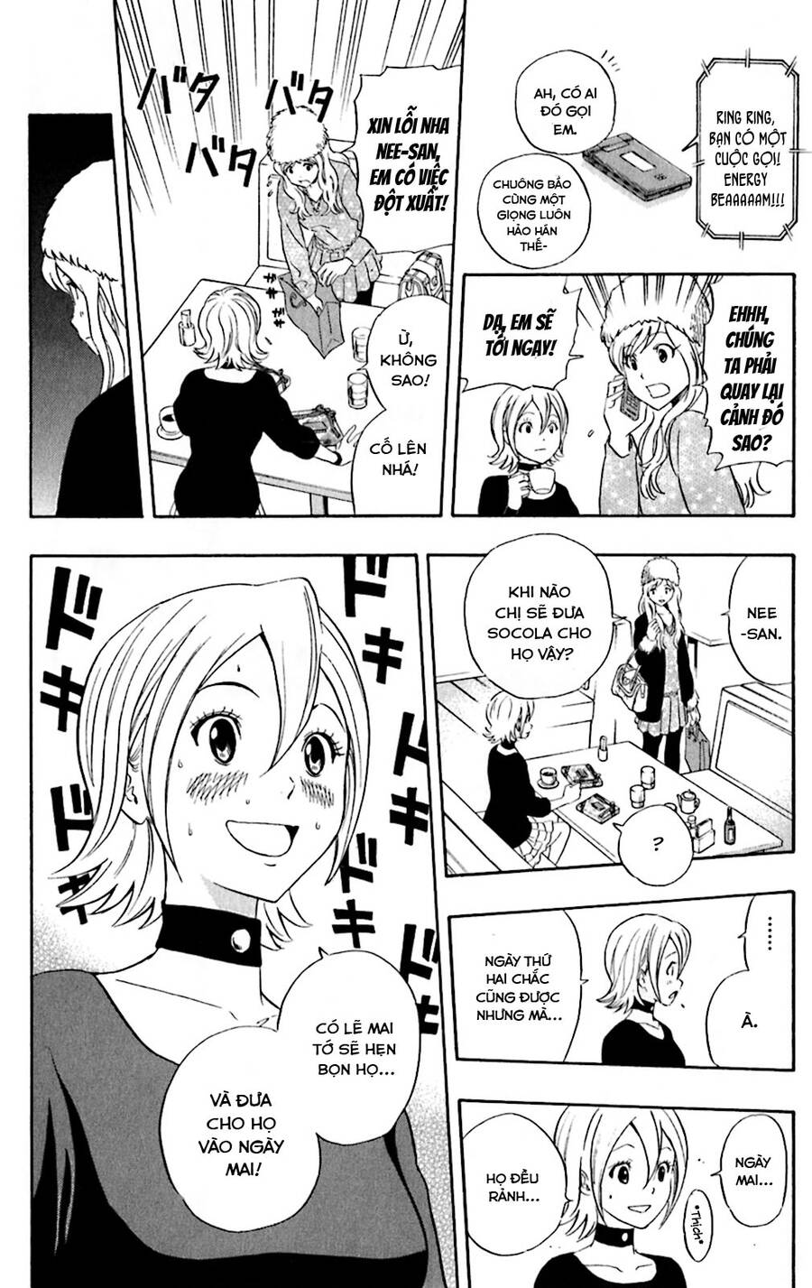 Sket Dance Chap 186 - Next Chap 187