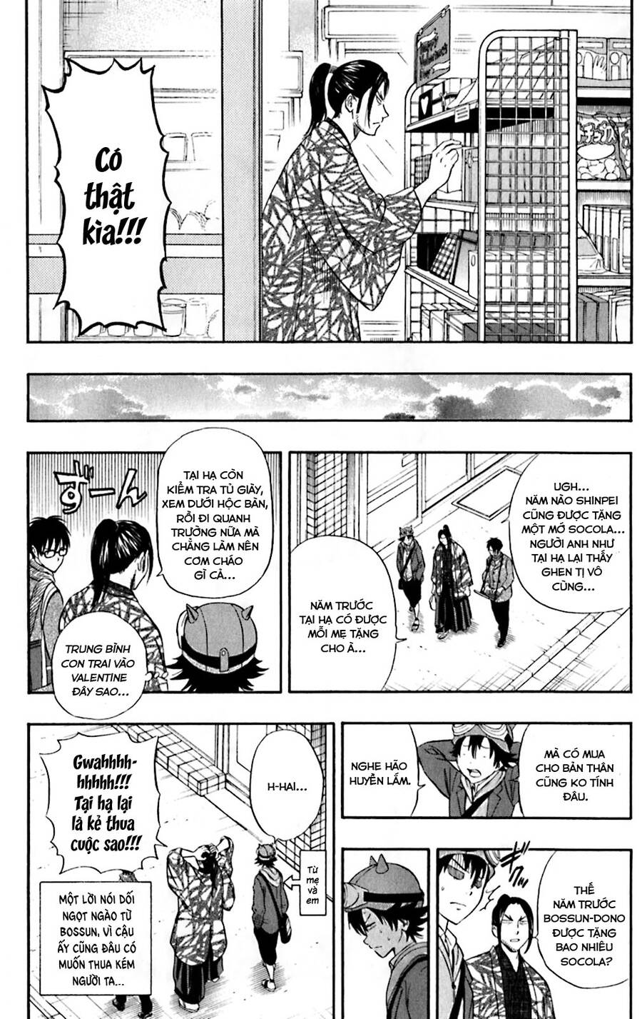 Sket Dance Chap 186 - Next Chap 187