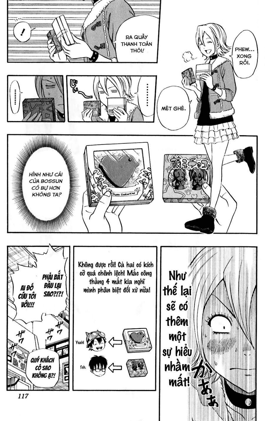 Sket Dance Chap 186 - Next Chap 187