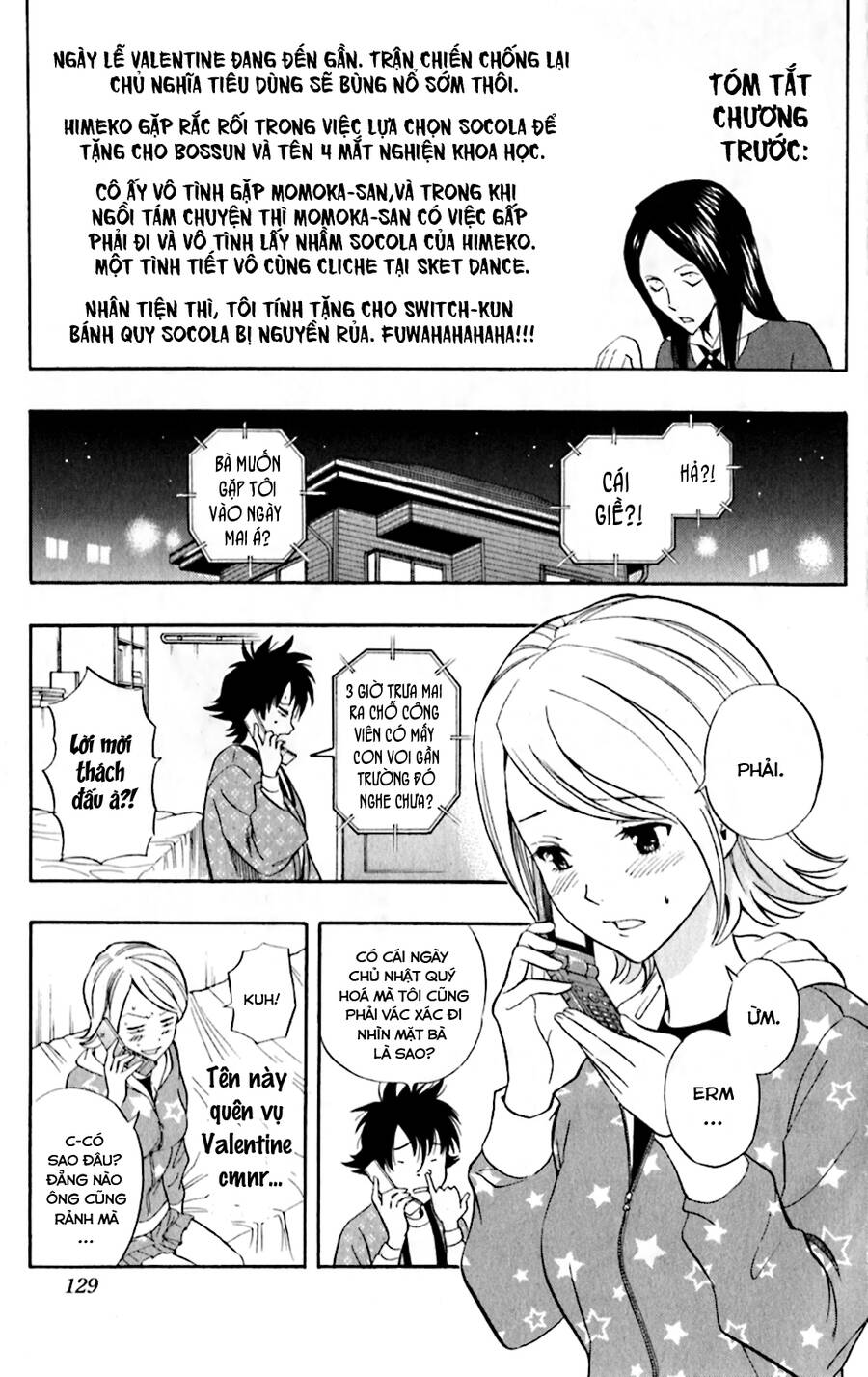 Sket Dance Chap 187 - Next Chap 188