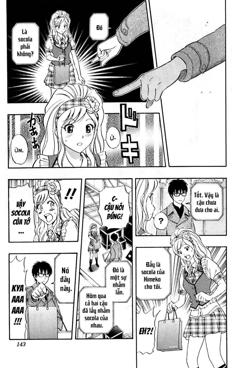 Sket Dance Chap 187 - Next Chap 188
