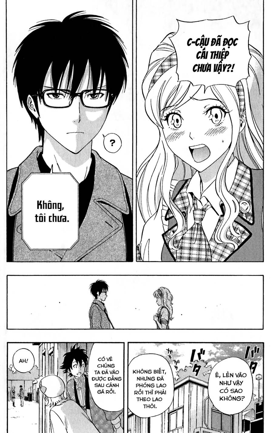 Sket Dance Chap 187 - Next Chap 188