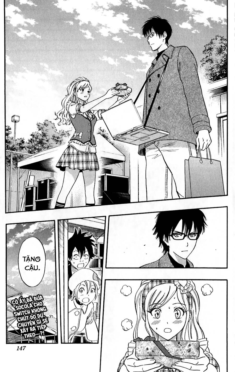 Sket Dance Chap 187 - Next Chap 188