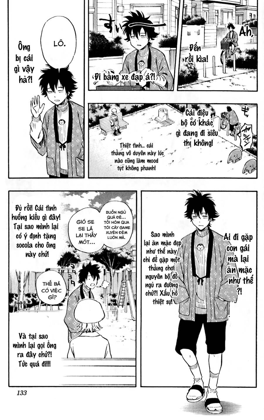 Sket Dance Chap 187 - Next Chap 188