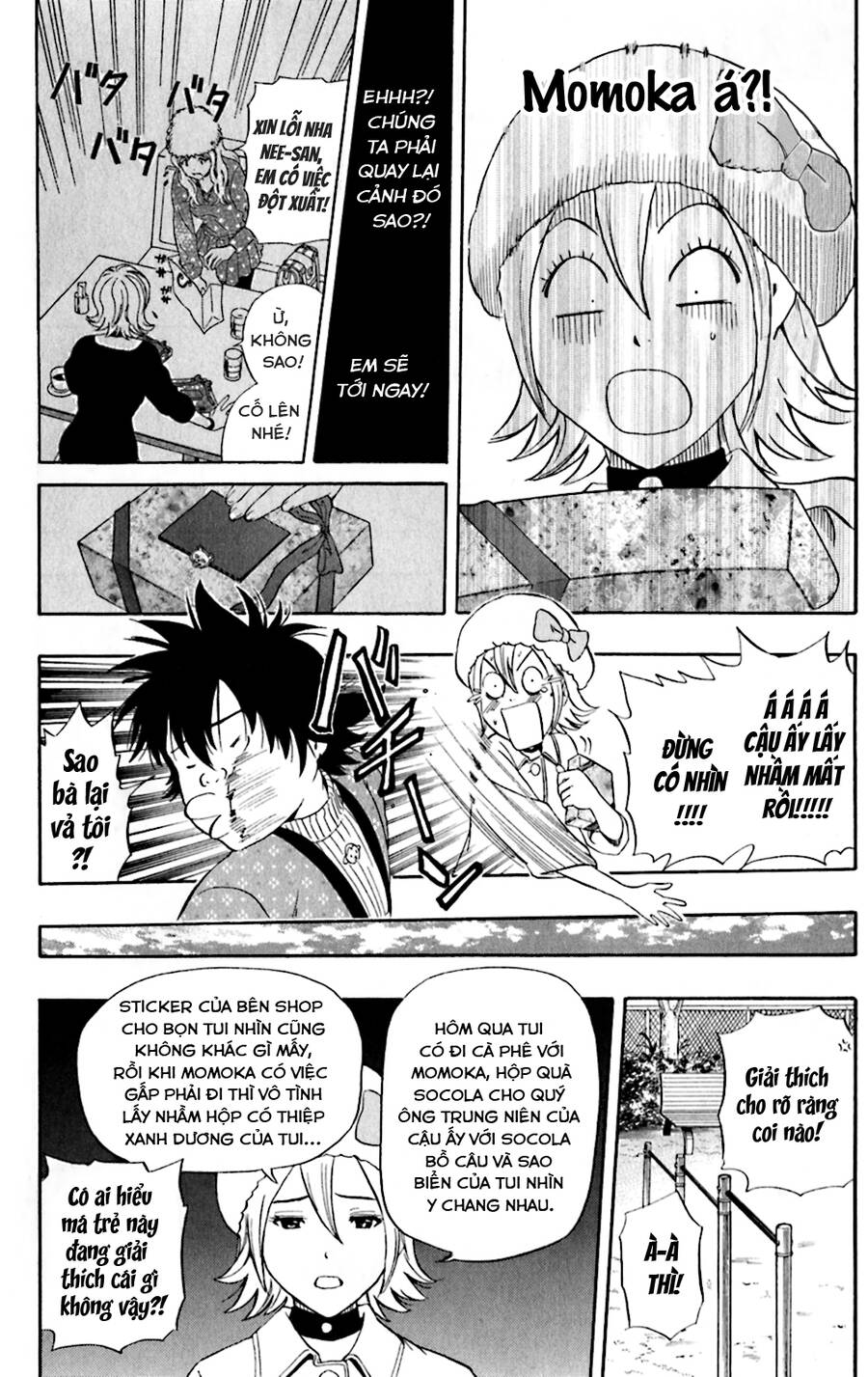 Sket Dance Chap 187 - Next Chap 188