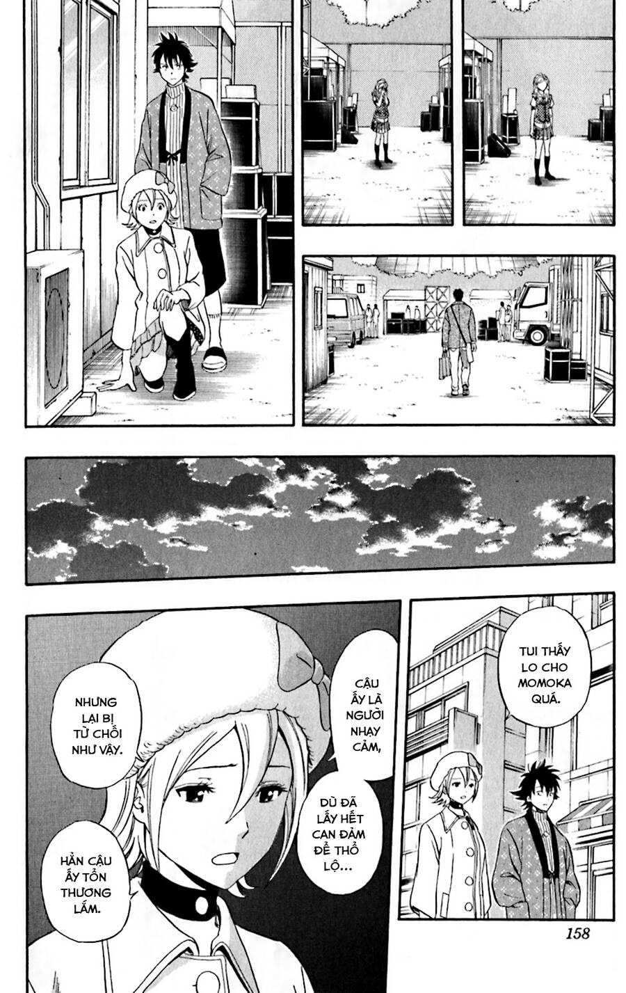 Sket Dance Chap 188 - Next Chap 189