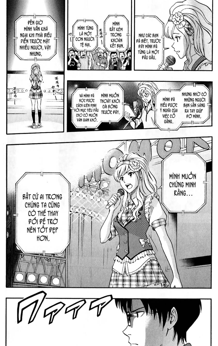 Sket Dance Chap 188 - Next Chap 189