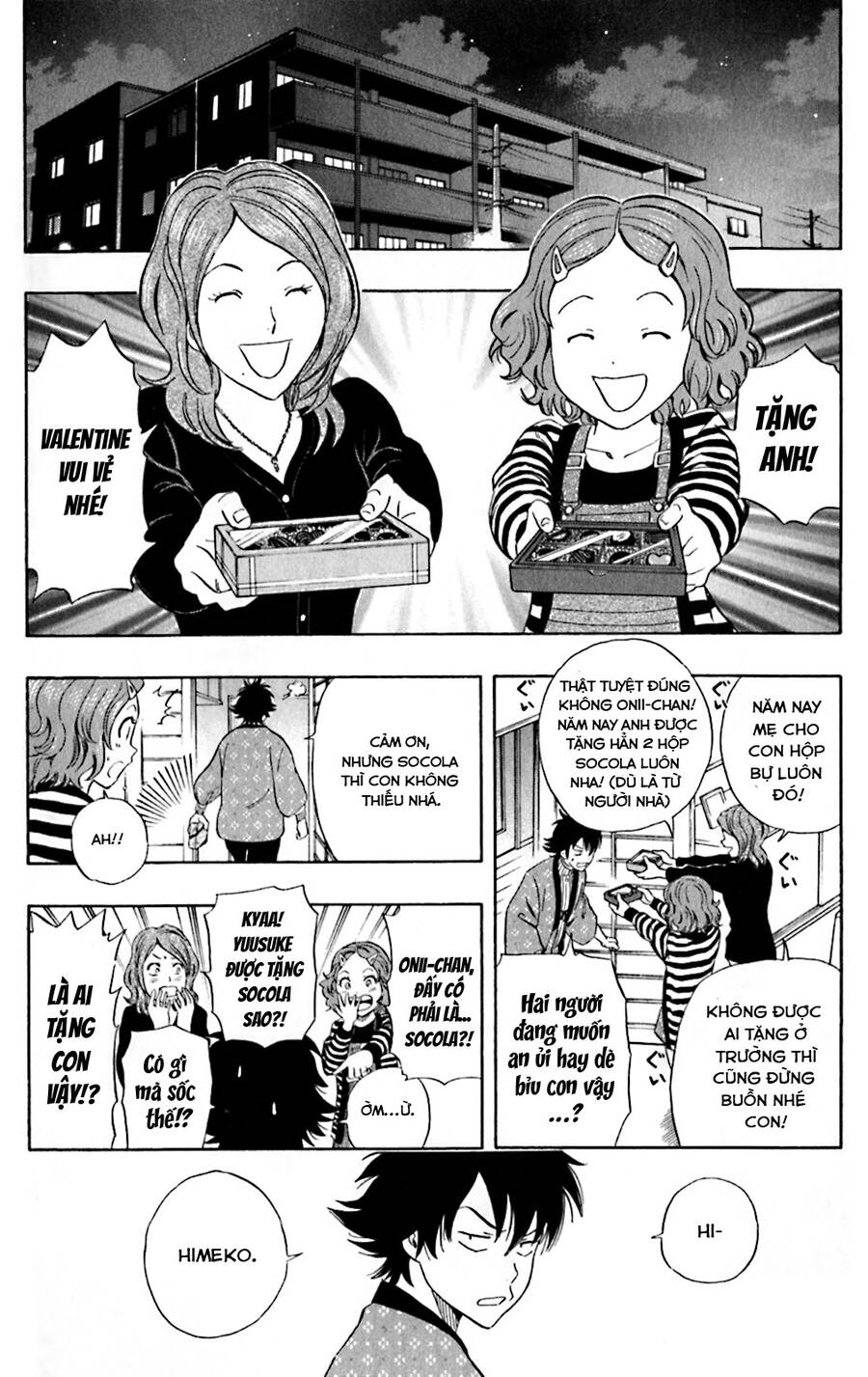 Sket Dance Chap 188 - Next Chap 189
