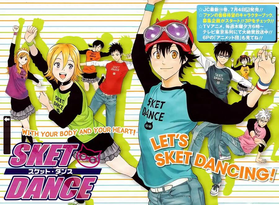 Sket Dance Chap 188 - Next Chap 189