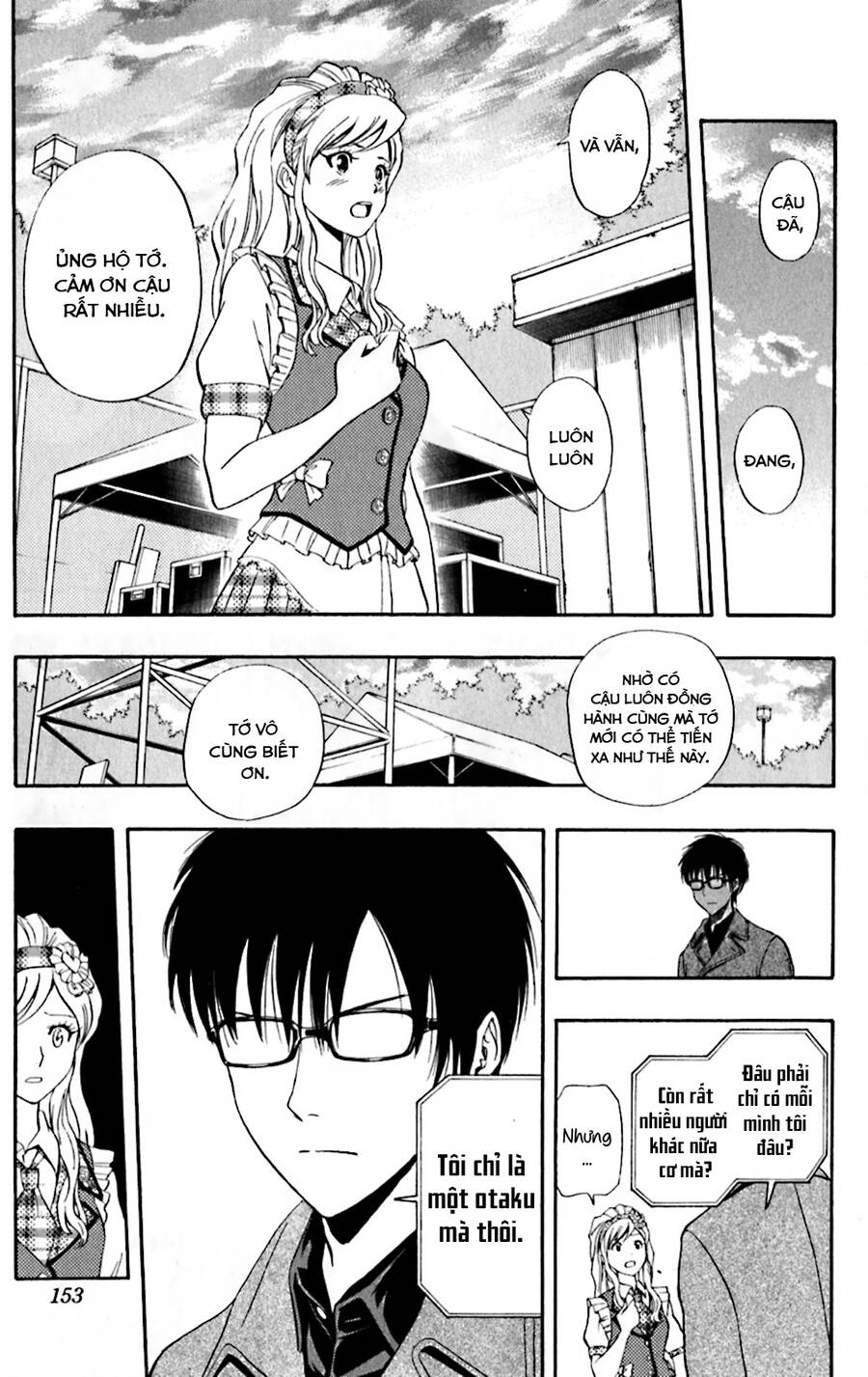 Sket Dance Chap 188 - Next Chap 189