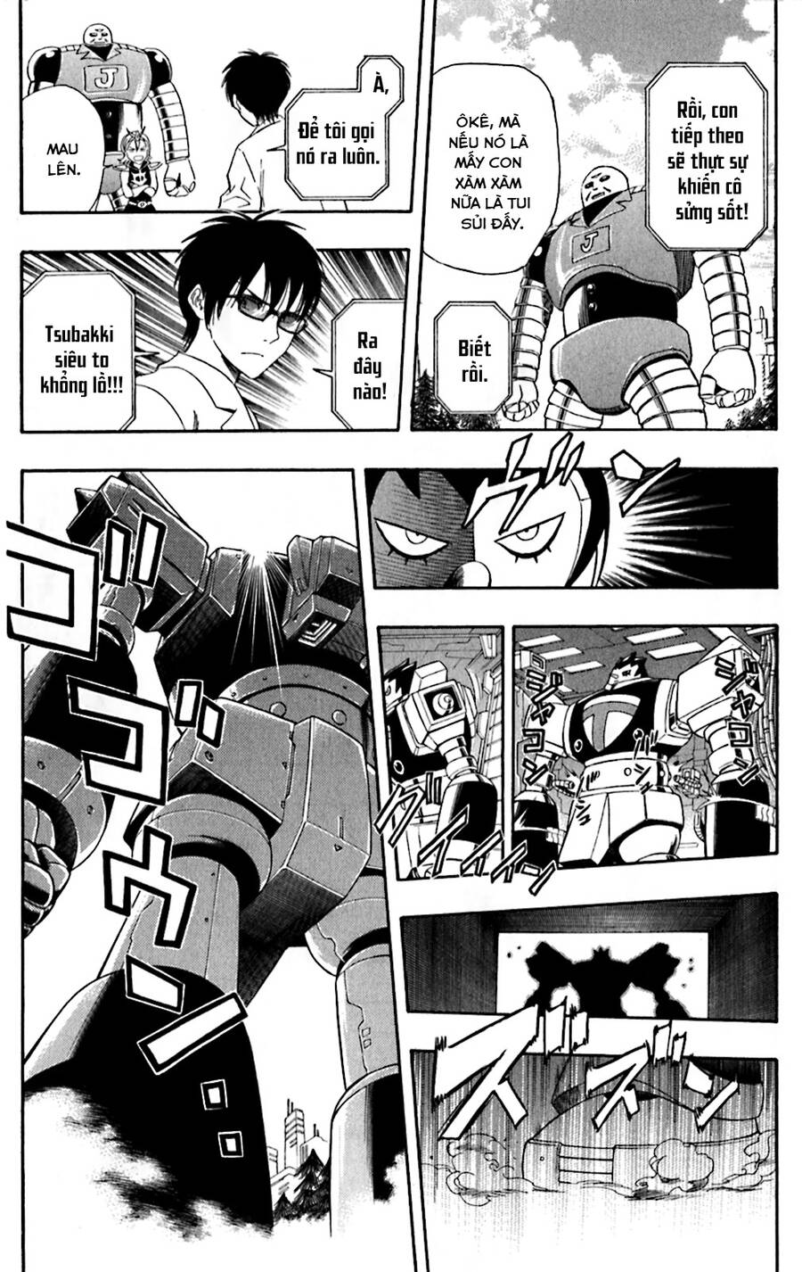Sket Dance Chap 190 - Next Chap 191