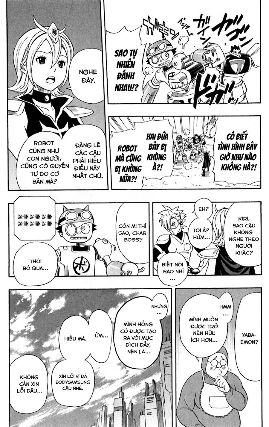Sket Dance Chap 190 - Next Chap 191