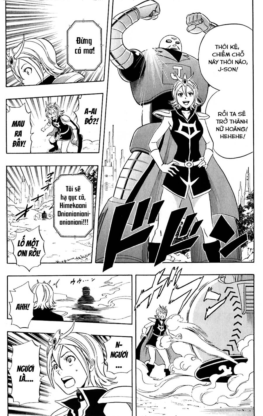 Sket Dance Chap 190 - Next Chap 191