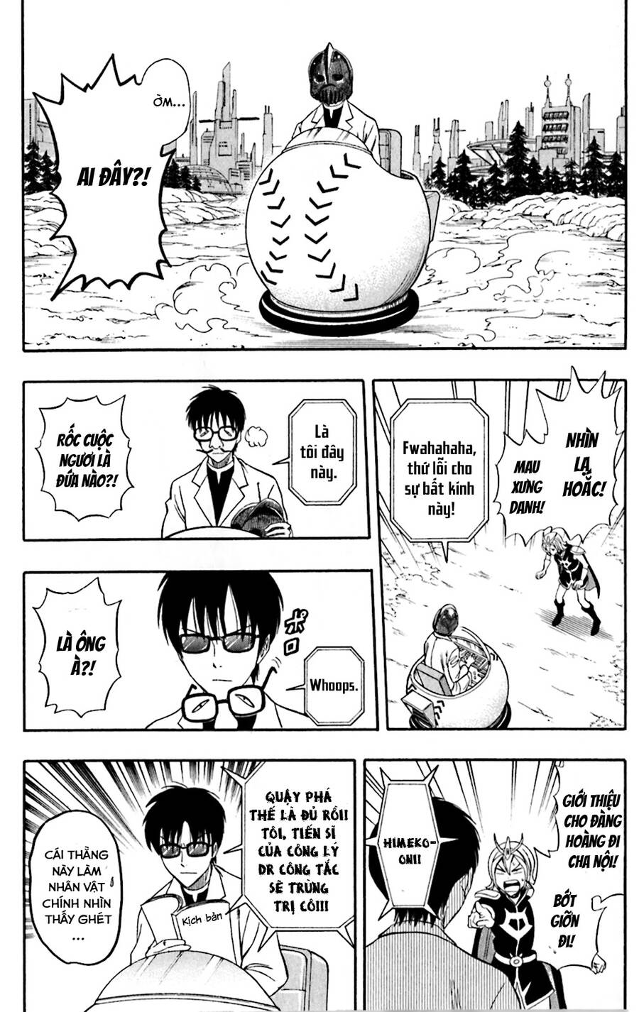 Sket Dance Chap 190 - Next Chap 191