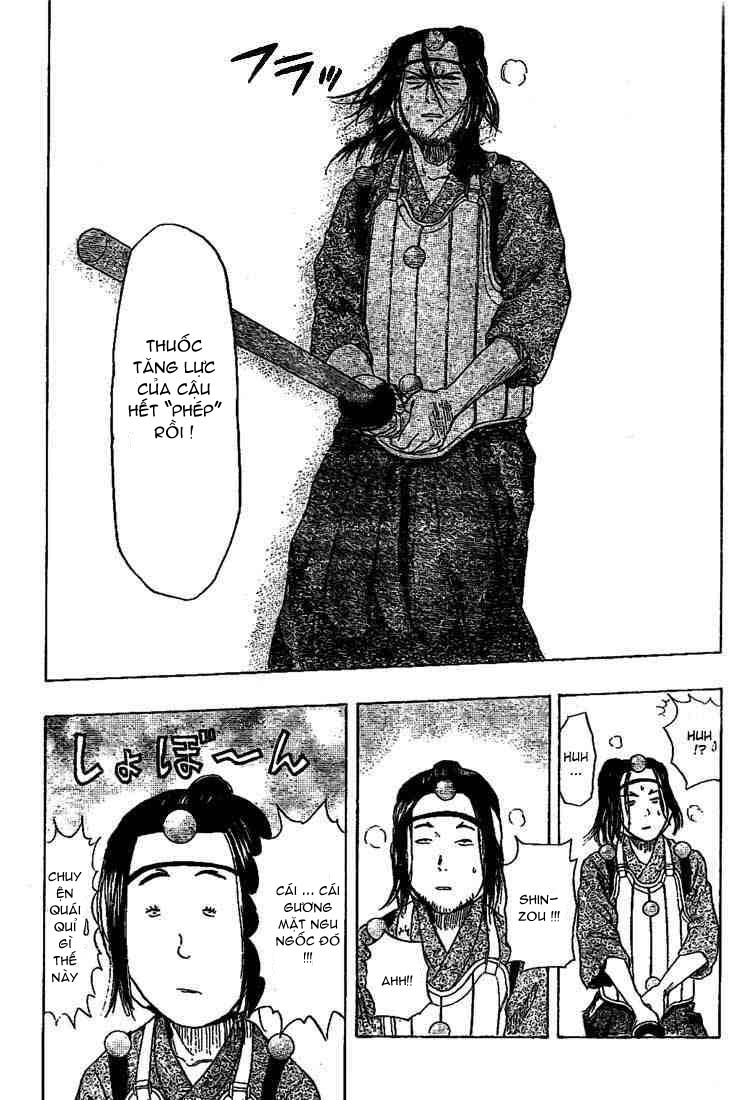 Sket Dance Chap 28 - Next Chap 29