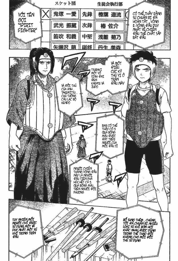 Sket Dance Chap 28 - Next Chap 29