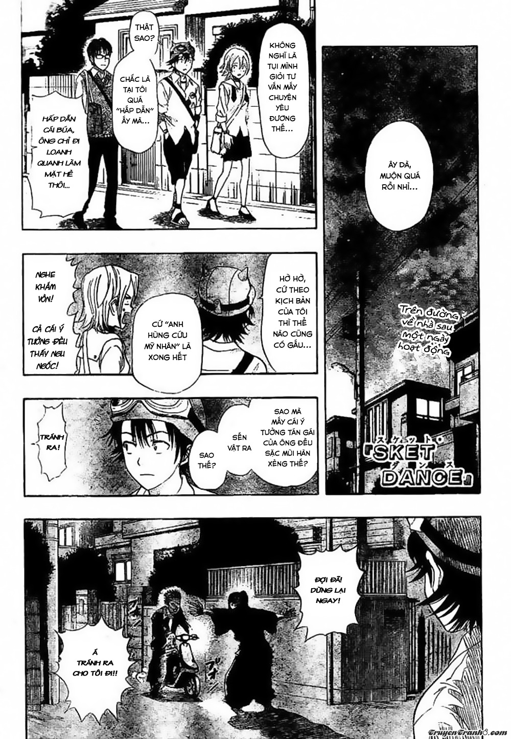 Sket Dance Chap 411 - Next Chap 412