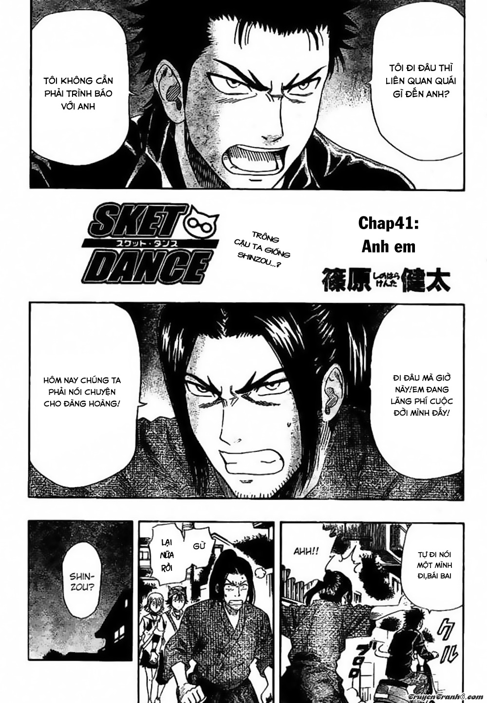Sket Dance Chap 411 - Next Chap 412