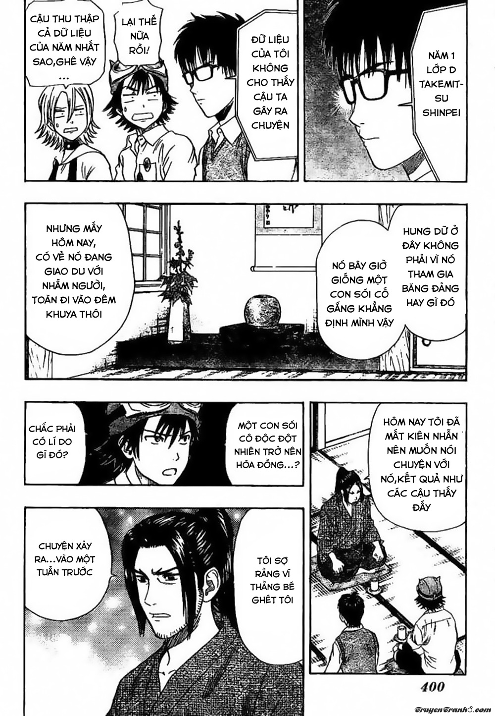 Sket Dance Chap 411 - Next Chap 412