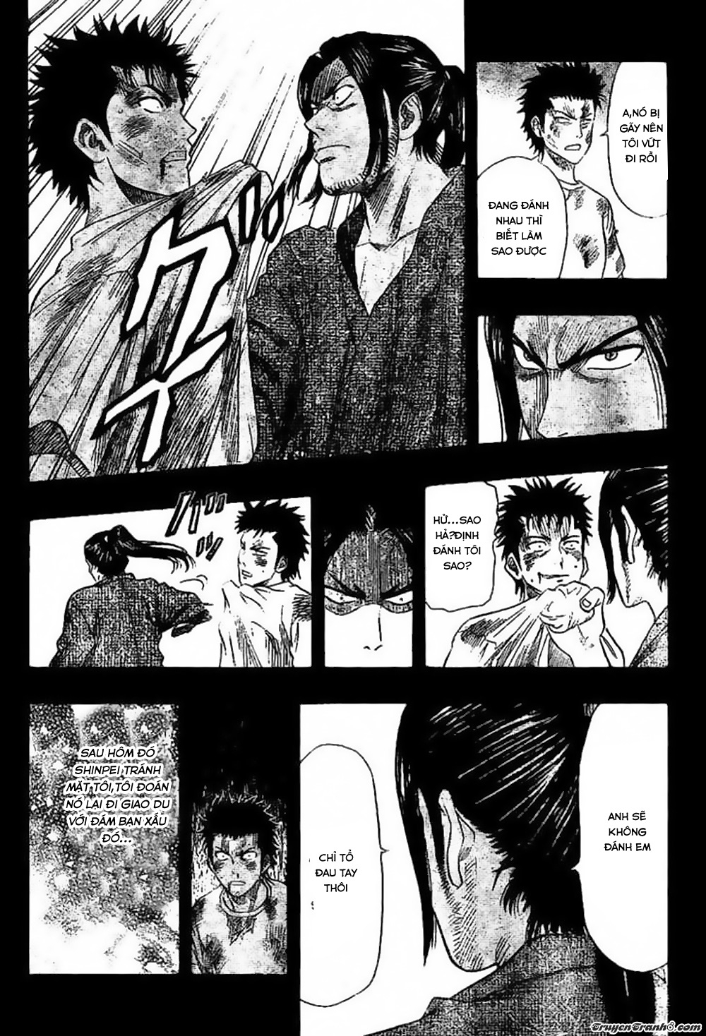 Sket Dance Chap 411 - Next Chap 412