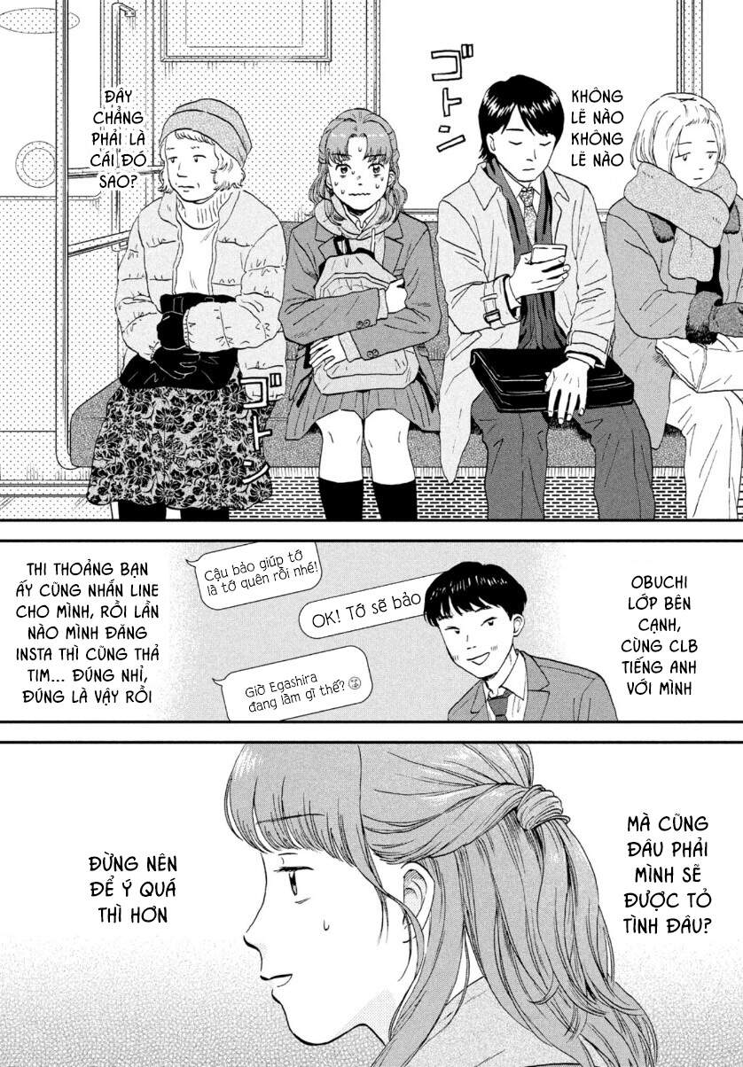 Skip To Loafer Chap 30 - Next Chap 31